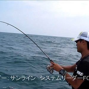 ボトムワインド・マゴチ・ディープレンジ攻略編　Flat fish lure fishing technic